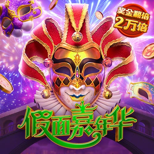 kok平台app下载