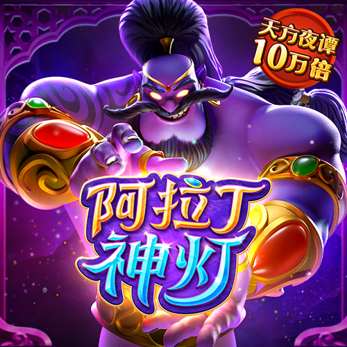 bob sport官网