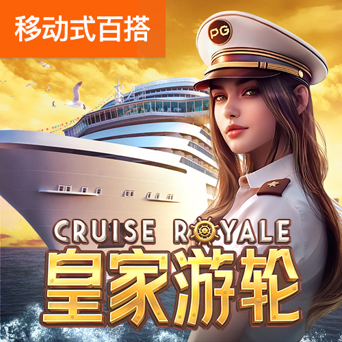 ag九游会登录