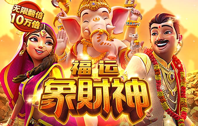 威斯尼斯人5845cc官网版