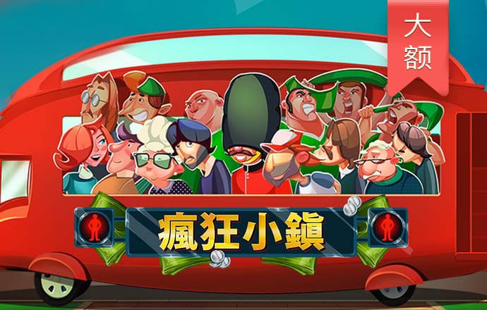 巴沙体育app手机下载