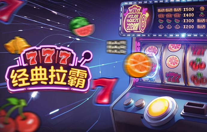 冠体育app下载