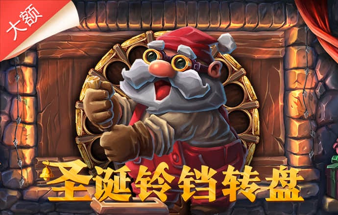 贝博体育官方网站下载