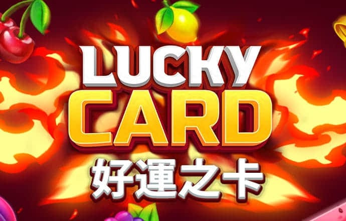 头头体育app官网