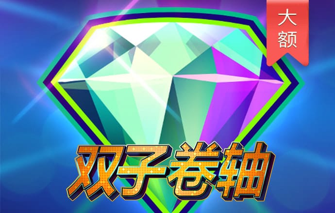 澳门天天好彩