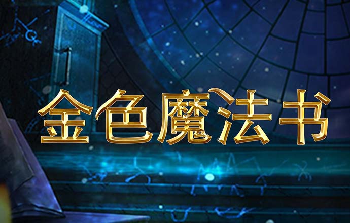 hth会体会官方
