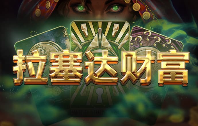 爱体育app官方登录