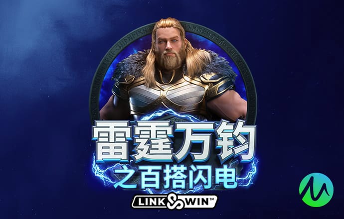 火狐电竞登录app