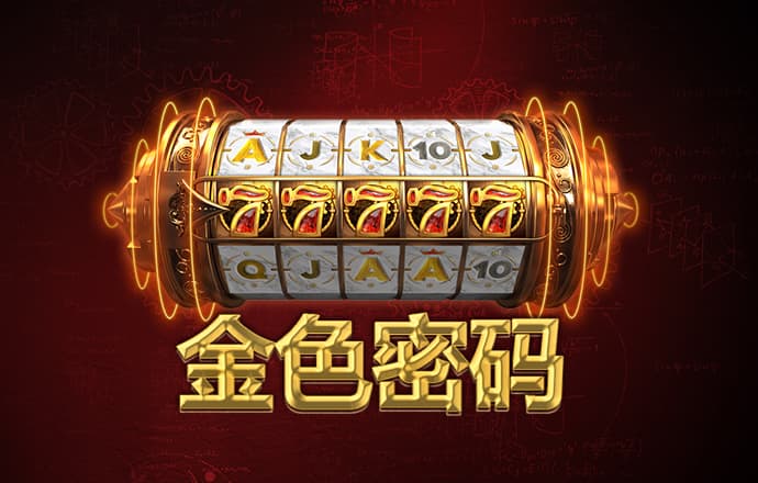 ayx体育登录