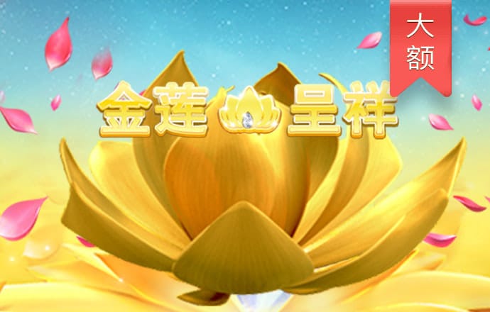 bob半岛