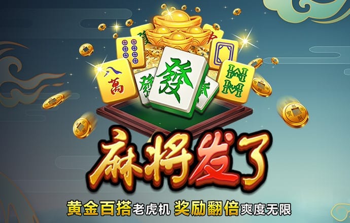 博奥体育app下载安装